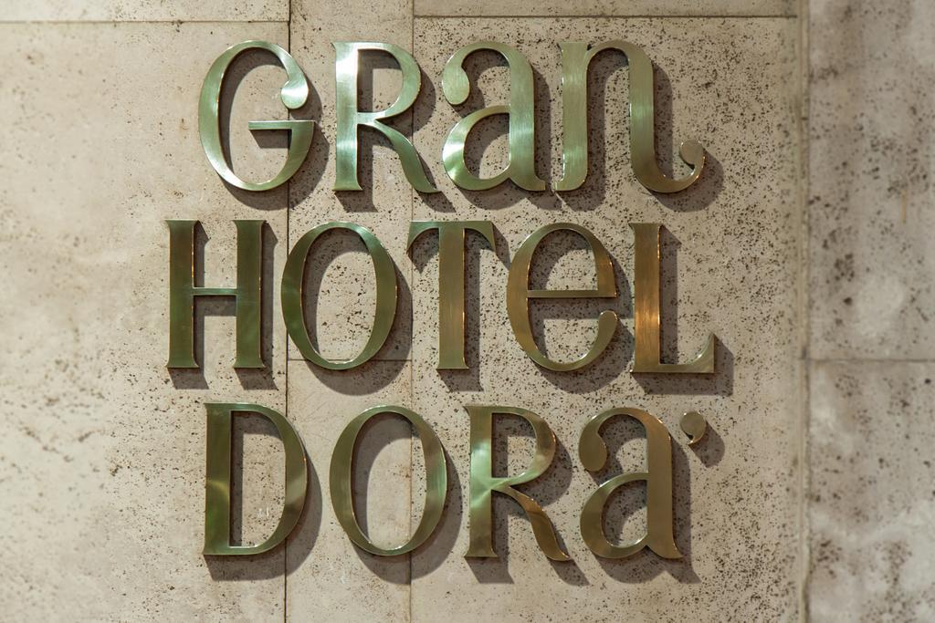 Gran Hotel Dora Córdoba Eksteriør bilde
